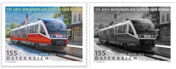 Austria 2026 Almtal Railway 125 ann Train Set of stamp and limited edition blackprint proof MNH