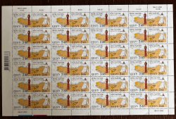 Estonia Estland Estonie 2000 Lighthouses Kopu and Ristna RARE sheetlet MNH