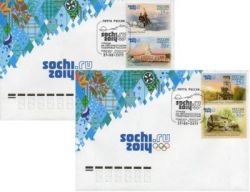 Russia. Winter Olympics in Sochi. 2014. Tourism, sports, architecture, sea, FDC Sochi