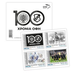 Greece 2025 OFI football club 100 ann Set of 4 stamps in block MNH
