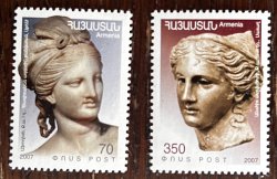 Armenia 2007 Aphrodite and Anahit Sculpture Antiquity Joint issue with Greece Set of 2 stamps MNH