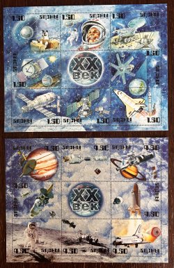 Russian occupation of Georgia ( Abkhazia ) 1999 Space Exploration history XX c Set of 16 stamps in 2 blocks / sheetlets MNH