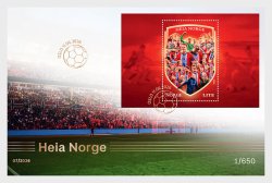 Norway 2026 World Football Cup Come On Norway! Block Limited edition FDC Golden cancellation
