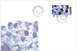 Finland 2026 Ice Hockey World Champions FDC