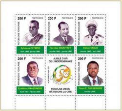 Togo 2010 50 years of Independence The presidents of the republic set of 5 stamps and label in block