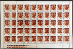 Lithuania 1991 Definitives (1990) Bell High Face Value stamp sheet MNH