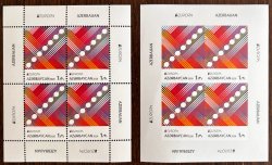 Azerbaijan 2026 Europa CEPT 70 ann joint issue Set of perforated and Imperforated sheetlets MNH