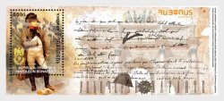 Armenia 2020 Napoleon Bonaparte Block MNH
