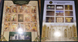 Uzbekistan 2026 Center of Islamic Civilization Set of 23 stamps in 2 block's / sheetlets MNH