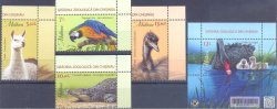 Moldova 2023 Fauna Zoological Garden Chișinău Birds crocodile llama Set of 4 stamps and block MNH