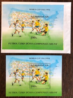 Azerbaijan 1994 World Football Cup USA Soccer RARE set of imperforated proof block and perforated MNH
