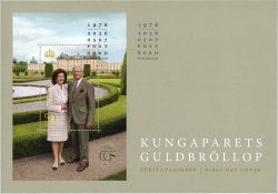 Sweden 2026 Royal golden anniversary Block FDC