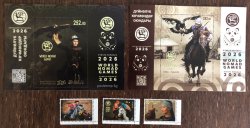 Kyrgyzstan 2026 World Nomad Games Perforated set of 3 stamps and 2 blocks MNH