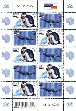 Estonia 2006 Antarctic fauna Penguin Whale joint with Chile Sheetlet MNH