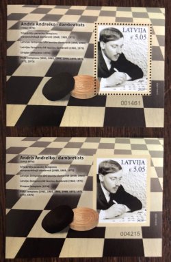 Latvia 2024 Sports legends A Andreiko checkers Set of perforated and limited edition imperforated blocks MNH