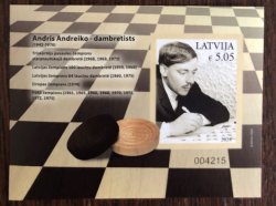Latvia 2024 Sports legends A Andreiko checkers Limited edition imperforated block MNH