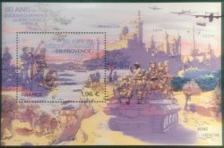 France 2024 WWII 80 Years of the Provence Landings The Way to Freedom block MNH