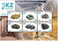 Kazakhstan 2020 Minerals Mining Set of 6 stamps in block MNH