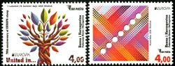Bosnia and Herzegovina Sarajevo 2026 Europa CEPT 70 ann Joint issue Set of 2 stamps MNH