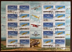 Lithuania Litauen 2003 Museum of aviation sheetlet of 10 sets and 5 labels CTO