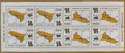 Russian occupation of Georgia Abkhasia Abhasia 2002 Independence 10 ann State map Flag RARE Sheetlet MNH Michel # 536