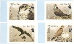 Kyrgyzstan 2009 WWF Birds falcon Imperforated set of 4 stamps MNH