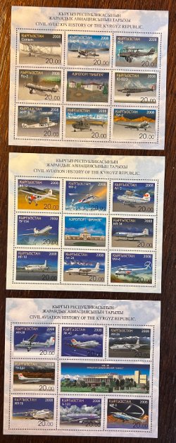 Kyrgyzstan 2008 Civil aviation 75 ann Airplanes Full set of 3 blocks / sheetlets MNH