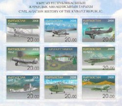 Kyrgyzstan 2008 Civil aviation 75 ann First airplanes Pishpek airport Soviet time Set of 8 stamps with label in block MNH