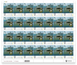 Ukraine 2026 Naval Forces River Flotilla Sheetlet MNH