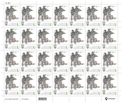 Ukraine 2026 Army Special Operations Forces 10 ann Sheetlet MNH