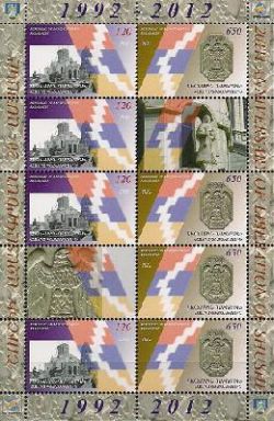 Mountain Karabakh Artsakh 2012 20th anniversary of the liberation of Shushi special sheetlet of 4 sets and 2 labels