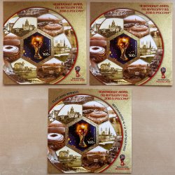 Russia 2018 World FIFA Cup Football Soccer Final Full set of 3 block's Traditional Imperforated Overprinted MNH