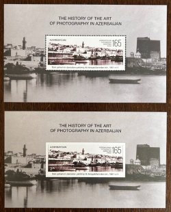 Azerbaijan 2026 Photography art history 1861 Baku Set of perforated and limited edition imperforated block's MNH