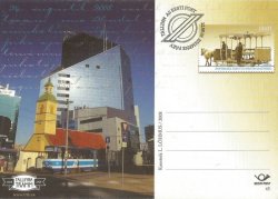 Estonia 2008 Railways Tallinn Tram 120 ann Stationary card FDC