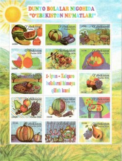Uzbekistan 2026 Fruits Children's drawings Children's Day Set of 14 stamps and label in block / sheetlet MNH