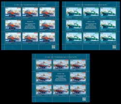 Russia 2023 New generation hydrofoils ships Set of 3 sheetlets with labels MNH