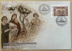 Turkey 2026 EUROMED Joint issue Traditional mosaics Stamp FDC