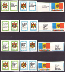 Moldova Moldavia 1991 Independence First definitives Coat of Arms and Flag RARE 4 sets with all types of labels MNH