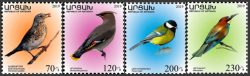 Mountain Karabakh Artsakh Armenia 2019 Definitives Birds Set of 4 stamps **