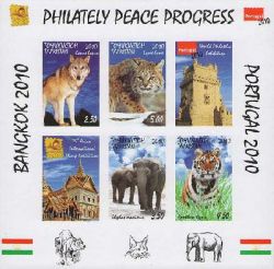 Tajikistan 2010 By international stamp exhibition "Bangkok 2010" and "Portugal 2010" Fauna of Europe and Asia block imperforated