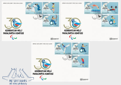 Azerbaijan 2026 Olympics Paralympic Committee 30 ann FDC Set