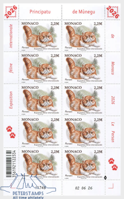 Monaco 2026 International Cat Show Persian cat Sheetlet MNH