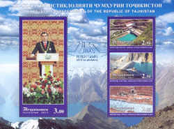Tajikistan 2011 Independence 20 ann President Mountains Power plants Set of 4 stamps in block MNH