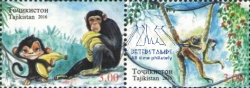 Tajikistan 2016 Chinese Year of Monkey Set of 2 stamps in strip MNH