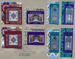 Russia 2026 Decorative and Applied Arts Stained Glass 2 sets of 4 stamps each both types I + II MNH