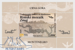 Montenegro 2026 EUROMED Joint issue Traditional Mosaics block MNH