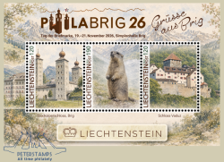 Liechtenstein 2026 PhilaBrig Architecture Mammals Landscapes Special limited exhibition Set of 3 stamps in block MNH