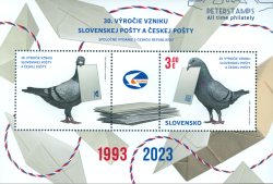 Slovakia 2023 Czech and Slovak post 30 ann joint issue bird pigeon block MNH