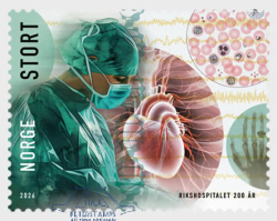 Norway 2026 Medicine State Hospital 200 ann Stamp MNH
