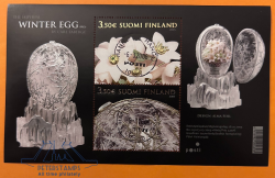 Finland 2005 Faberge jewelry Stamps anniversary phenomenal beauty! block CTO